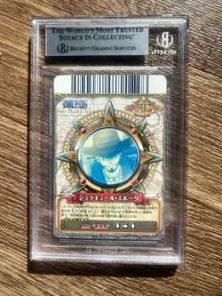 DRACULE MIHAWK R #C129-W JOHN GREMILLION AUTHENTIC AUTOGRAPH Cardass One Piece - Image 2