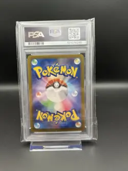 PSA 10 Raging Bolt ex SAR 222/187 sv8a Terastal Festival Japanese Pokemon Card - Image 2