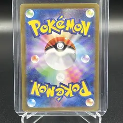 Pokemon Card TCG Psyduck AR 175/165 151 Scarlet&violet Japanese US Seller NM/M - Image 5