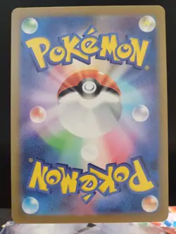 Glimmora EX 218/091 Full Art NM/M Paldean Fates Pokemon Card - Image 2