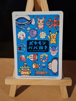 Get Water Pokemon!! | Old Maid Babanuki Japanese Pokemon Card - Image 2