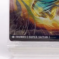 Trunks Dragon Ball Itajaga Card N 6-19 Toei Bandai Made In Japan Anime F/S - Image 5