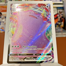 Pokemon TCG Ditto VMAX Shining Fates Holo Ultra Rare Card 051/072 NM - Image 1