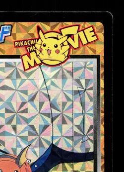 Snorlax Crush Movie Promo Pikachu Meiji Get Card HP Japanese Pokemon Card TCG - Image 3