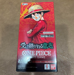 PSL ONE PIECE Card Game Inherited Will OP-13 Booster Box Japanese - Image 1