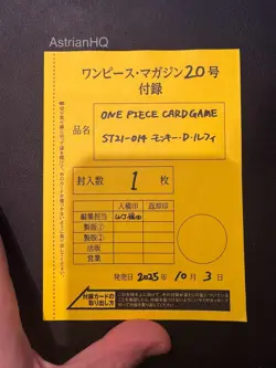 One Piece Magazine Vol.20 ST21-014 limited Promo card Monkey D. Luffy Un Opened - Image 1