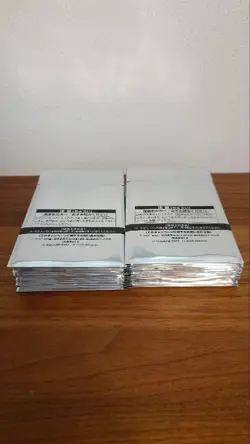 MTG Final Fantasy Promo Pack Japan Exclusive Promo 30 Packs Set Limited Japanese - Image 4