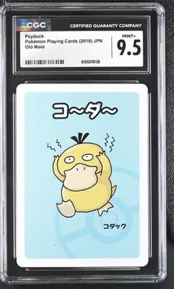 ✨✨ CGC 9.5 PSYDUCK OLD MAID PLAYING CARDS 2019 JAPANESE POKEMON CARD - Image 1