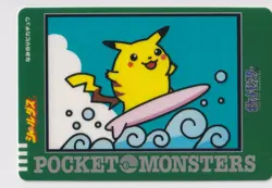 Pokemon Surfing Pikachu Bandai Sealdass Sticker Japanese 1997 - Image 1