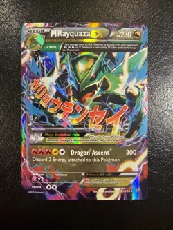 #2 M Rayquaza EX 61/108 XY Roaring Skies 2015 Holo Rare Pokemon Card TCG HP - Image 1