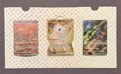 Pokemon TCG 151 Premium Collection Trio Promo Mewtwo 052 Mew 053 Metal Mew Ex - Image 1