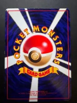 Pokemon TCG Vending Series 3 Japanese Mewtwo #26 Glossy No. 150 - Image 2