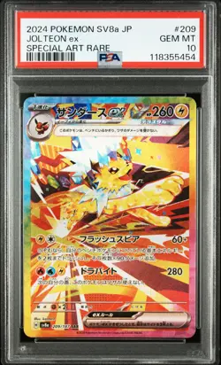 2024 POKEMON JPN SV8A-TERASTAL FEST EX SPECIAL ART RARE #209 JOLTEON EX PSA 10 - Image 1