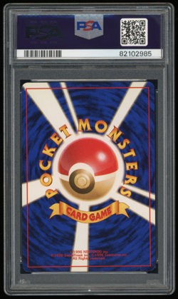 1999 POKEMON JAPANESE YAMABUKI CITY GYM DECK SABRINA'S GAZE PSA 10 - Image 2