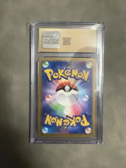 Leafeon VSTAR 210/172 SAR VSTAR Universe s12a Pokemon TCG CGC Pristine 10 - Image 2