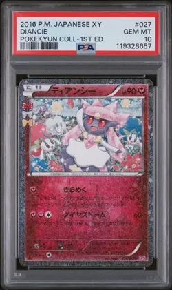 2016 Japanese Pokemon XY Pokekyun (Generations) 027/032 Diancie PSA 10 - Image 1