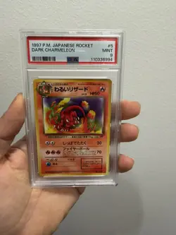 POKEMON JAPANESE #5 DARK CHARMELEON PSA 9 1997 ORIGINAL ROCKET - Image 1