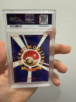 POKEMON JAPANESE #5 DARK CHARMELEON PSA 9 1997 ORIGINAL ROCKET - Image 2