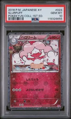 2016 Japanese Pokemon XY Pokekyun (Generations) 024/032 Slurpuff PSA 10 - Image 1