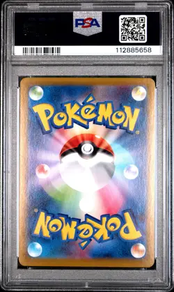2021 POKEMON JPN SWORD & SHIELD VMAX CLIMAX #200 FULL ART/DEDENNE PSA 10 - Image 2