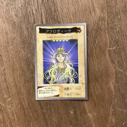 Aphrodite Bandai Yu-Gi-Oh Card Japanese Lightly Played F/S - Image 1