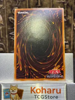 Yugioh Black Luster Soldier - Envoy of the Beginning 306-025 UTR Jpn 2003 -NM - Image 2