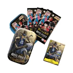 One Piece Vol.1 Asian Limited Card Game Mini tin Pack Set Set of 6 Mini Tins NEW - Image 2