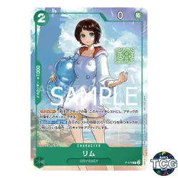 Lim P P-079 Promo Full Art Pirates Party One Piece Card Game Japanese - Image 1