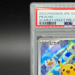 PSA 10 Pikachu Pokemon Card 001/SV-P Promo Pre-Order Scarlet & Violet Japanese - Image 4