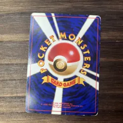 Jynx Banned Art - No.124 Base Set - Japanese Pokemon Card MP Vintage WOTC - Image 2