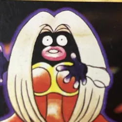 Jynx Banned Art - No.124 Base Set - Japanese Pokemon Card MP Vintage WOTC - Image 3