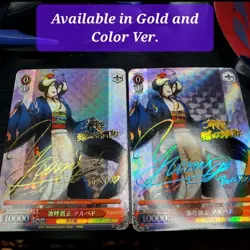 DIY Weiss Schwarz Albedo Overlord OVL/SE51-SP SP Signed Card TCG NM JAPANESE - Image 5