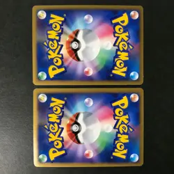 Lot of 2 Cards: Ho-Oh LEGEND 015 016/070 L1 HeartGold Holo Japanese Pokemon LP++ - Image 4