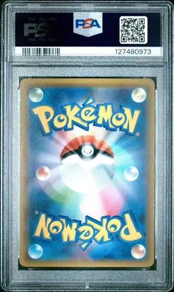 2019 Pokemon Sun & Moon Detective Pikachu #7 Charizard GX PSA 10 Gem Mint Card - Image 2
