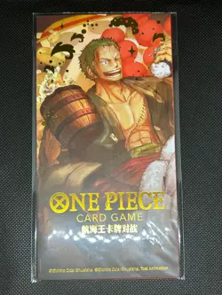 One Piece Card Game Chinese New Year Zoro - Image 1