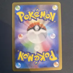 Arven's Greedent AR 075/063 SV9a Heat Wave Arena - Pokemon Card Japanese - Image 2