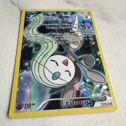 MELOETTA XY120 FA holo Black Star Promo Pokemon TCG card LP - Image 3