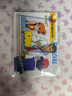 Pokemon Carddass Card Bandai Pocket Monsters Anime Collection 46 Pikachu Ash - Image 1