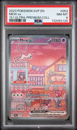 Mew EX 053/165 151 Ultra-premium Collection Pokemon PSA 8 *128 - Image 1