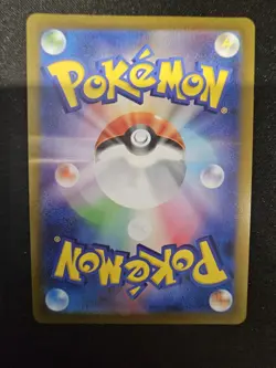 Pokemon TCG: Seel 086/165 ERROR Pokeball Reverse Holo Japanese 151 sv2a NM - Image 3