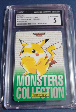 1996 Bandai Carddass Pikachu Green Japanese CGC 5 Pokemon - Image 1