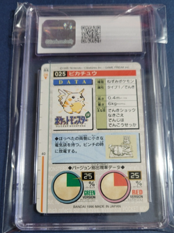 1996 Bandai Carddass Pikachu Green Japanese CGC 5 Pokemon - Image 2