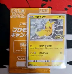 Lotto Carte Pokemon Miste (Leggere Descrizione) - Image 4