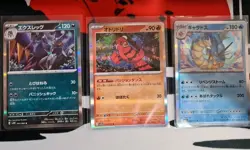 Lotto Carte Pokemon Miste (Leggere Descrizione) - Image 5