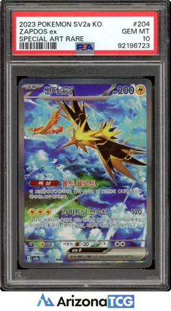 Pokemon 2023 Zapdos ex 204/165 SAR Pokemon Card 151 Korean GEM MINT PSA 10 - Image 1
