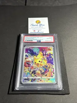 2022 Pokemon Japanese Pikachu Precious Collector Box Promo 323/S-P PSA 10 - Image 1