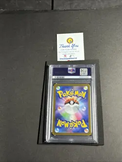 2022 Pokemon Japanese Pikachu Precious Collector Box Promo 323/S-P PSA 10 - Image 5