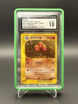 Pokemon Dugtrio Expedition Japanese 1st Edition Holo Rare #120 CGC 10 Gem Mint - Image 1