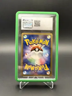 Pokemon Dugtrio Expedition Japanese 1st Edition Holo Rare #120 CGC 10 Gem Mint - Image 2
