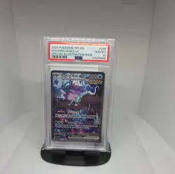 2024 Pokemon SV Temporal Forces TEF EN Walking Wake ex #205/162 PSA 10 #205 - Image 1